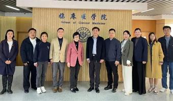 多方协力，共谋科普新思路——上海科技发展基金会、应急管理部赴上海健康医学院临床医学院交流学习