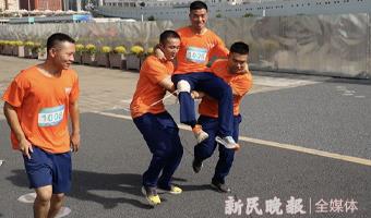 上海国心康安全技术中心