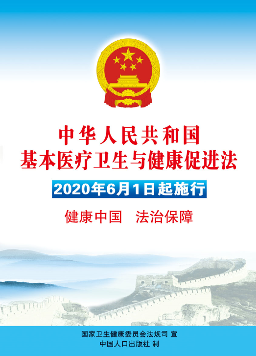 微信图片_20220323012530 拷贝.png