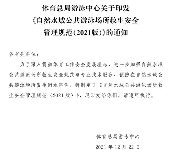 微信图片_20220323020203.png